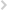 大賽公告
